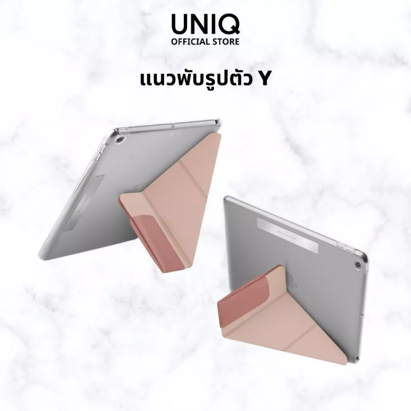 เคสสำหรับ iPad 10.2 รุ่น Camden 3