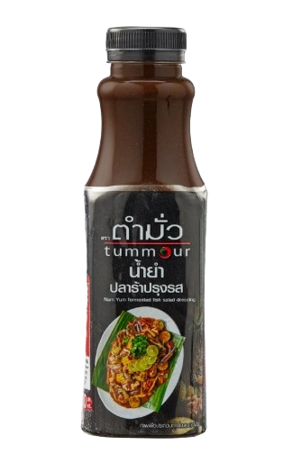 10 น้ำยําสําเร็จรูป ยี่ห้อไหนอร่อย ปี 2026 เข้มข้น เผ็ดกำลังดี ยำได้ทุกเมนู 1