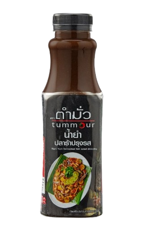 น้ำยำปลาร้าปรุงรส สูตรเด็ด 1