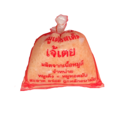 หมูเด้ง