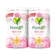 Parrot สบู่นกแก้วพีโอนี่ ออร่า 1