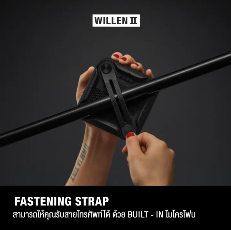 Willen II 4