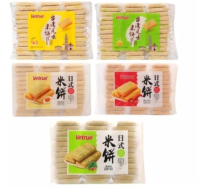 10 ขนมไต้หวัน ยี่ห้อไหนอร่อย ปี 2026 รวมพายสับปะรด นูกัต เค้กข้าว 2
