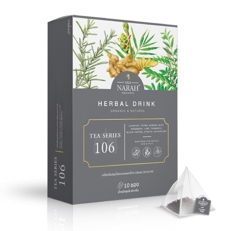 น้ำสมุนไพรเพื่อสุขภาพ Lung Tea ชาชงสูตรบำรุงปอด 1