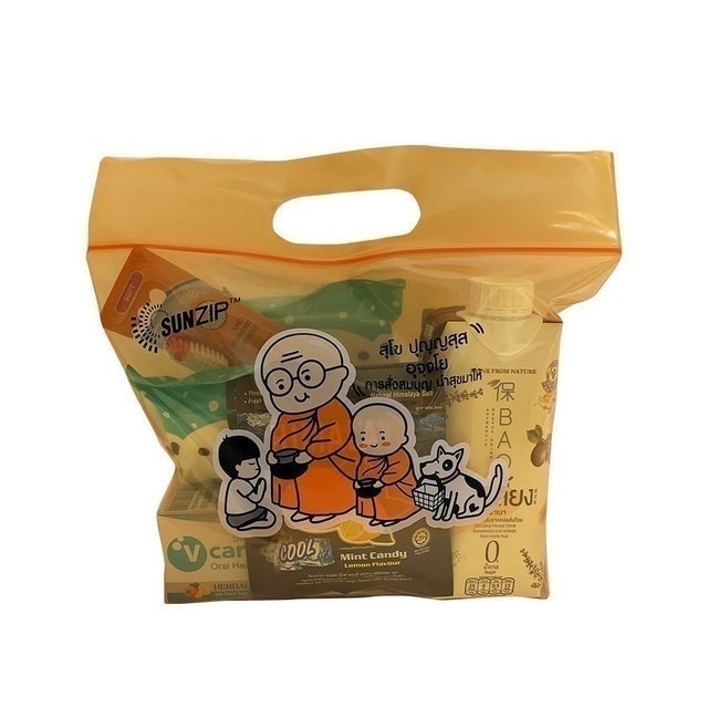 ชุดสังฆทาน ชุดเล็ก Merit Set - Small 1