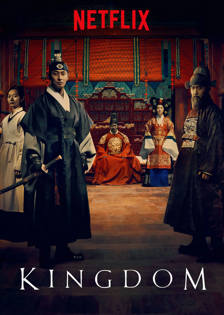 20 อันดับ ซีรีส์แฟนตาซี Netflix ปี 2026 แนวพลังพิเศษ เวทมนตร์ 4
