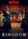 AStory ซีรีส์แฟนตาซี Netflix Kingdom : ผีดิบคลั่ง บัลลังก์เดือด 1