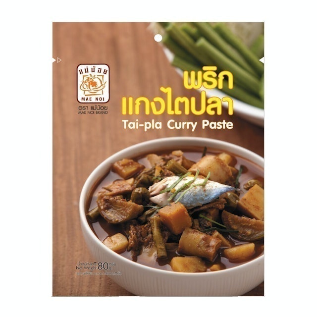 พริกแกงไตปลา  1