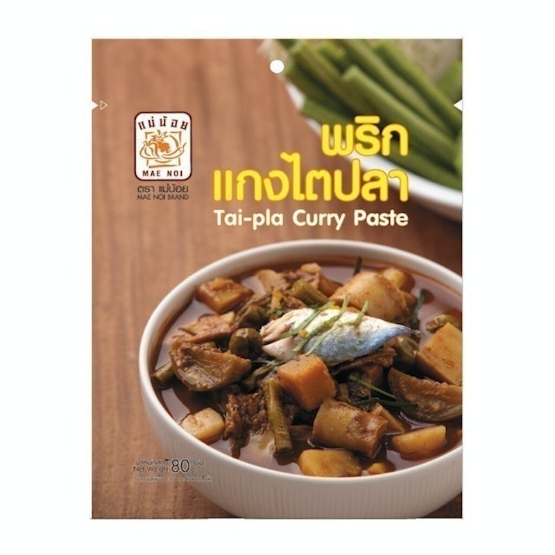พริกแกงไตปลา 1