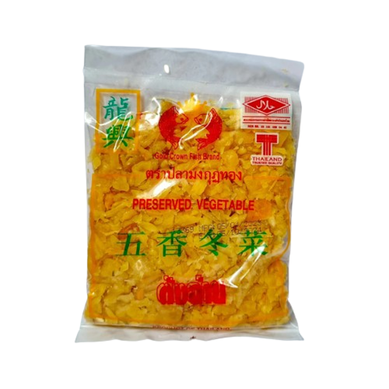 ตั้งฉ่าย 1