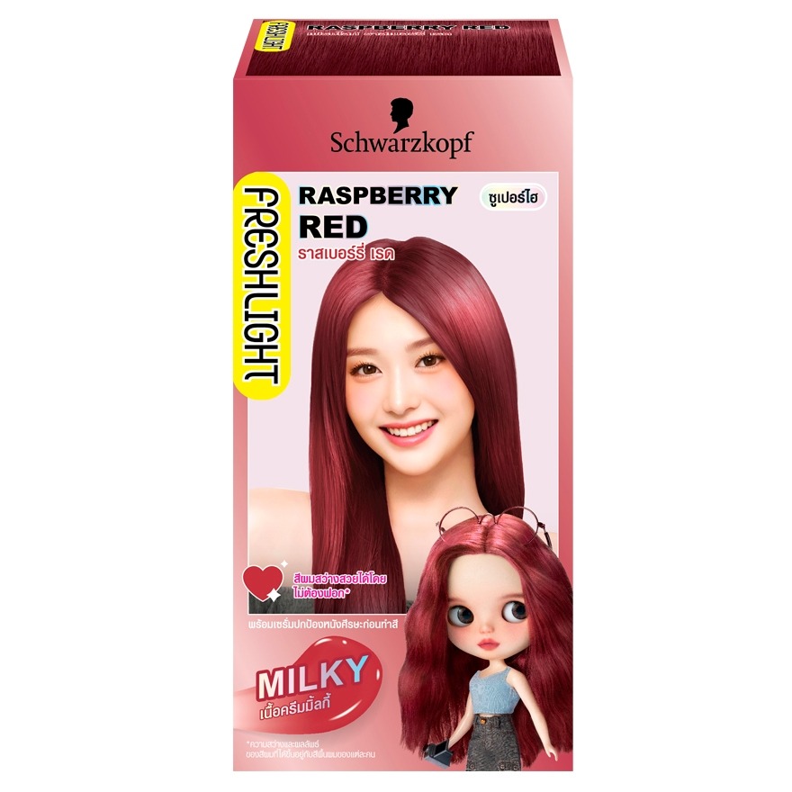 Freshlight Raspberry Red  1
