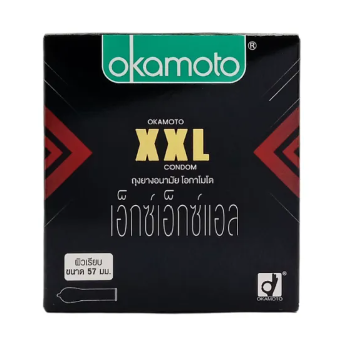 ถุงยางอนามัย XXL 1
