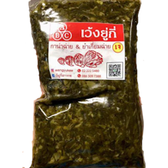 กาน่าฉ่ายเห็ดหอม สูตรต้นตำรับ