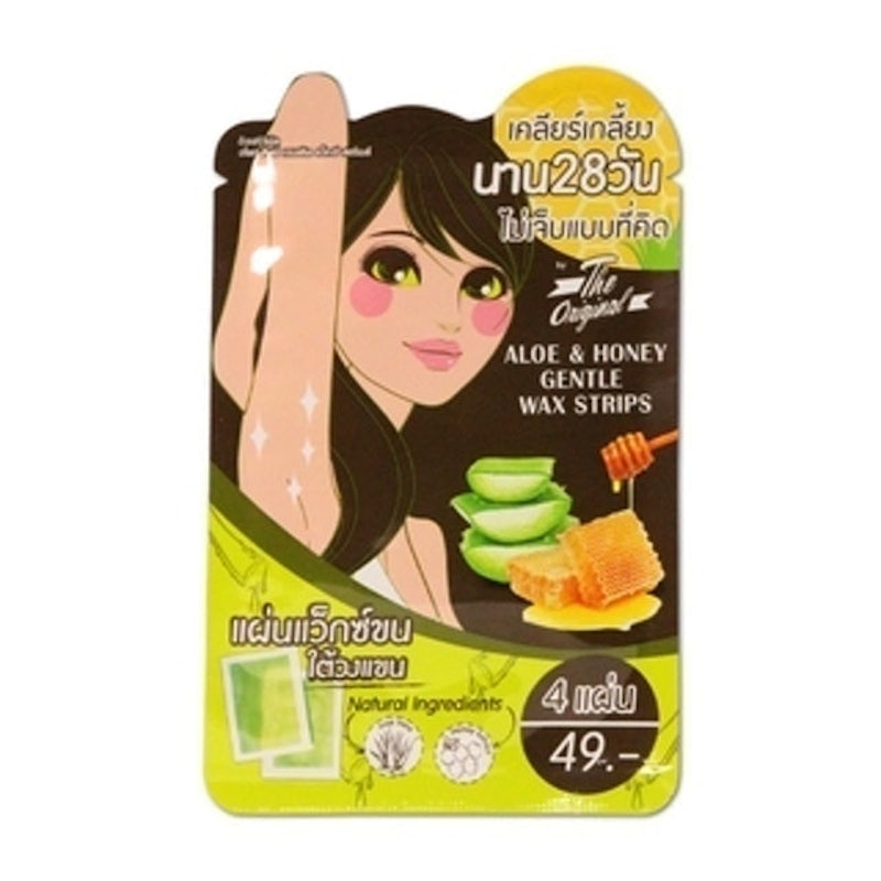 Aloe & Honey Gentle Wax Strips Set 1