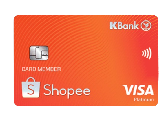 บัตร Visa KBank Shopee Credit Card 1