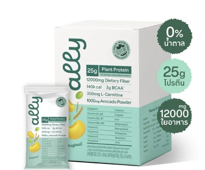 Powder Protein Original โปรตีนพืช 3