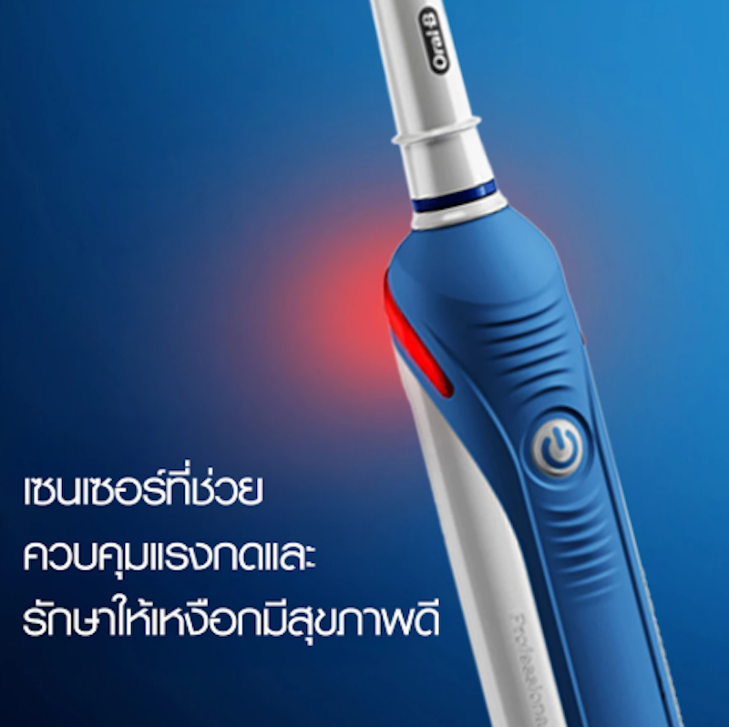แปรงสีฟันไฟฟ้า Pro 2 2