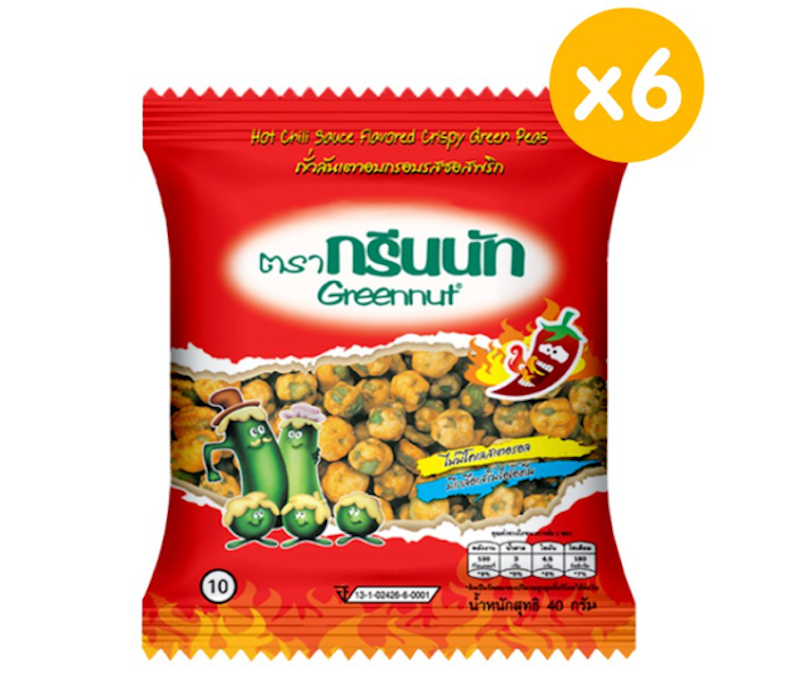 ถั่วลันเตาอบกรอบ 4