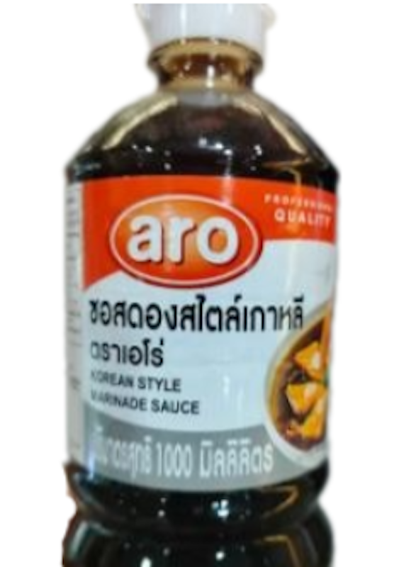 ซอสดองสไตล์เกาหลี 3