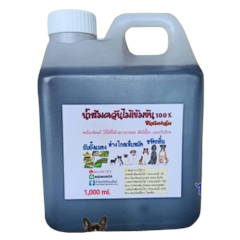 น้ำส้มควันไม้เข้มข้น 100 %
