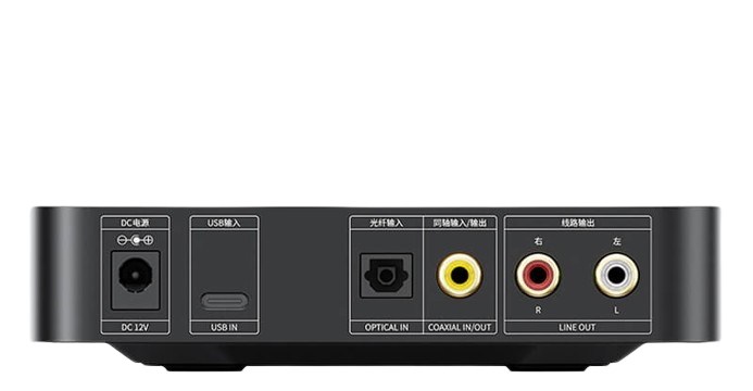 K11 Desktop DAC and Headphone Amplifier 3