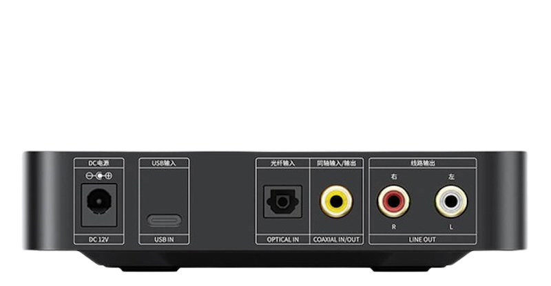K11 Desktop DAC and Headphone Amplifier 3