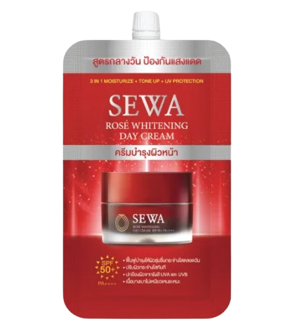 Rose Whitening Day Cream  1