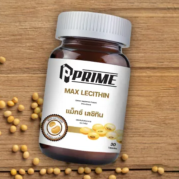 Lecithin 30's ผลิตภัณฑ์เสริมอาหารเพื่อสุขภาพ 2