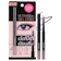Cathy Doll Ultra Slim Gel Liner 1