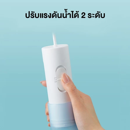 Travel Oral Irrigator ไหมขัดฟันพลังน้ำ รุ่น EW-DJ11-A451 2