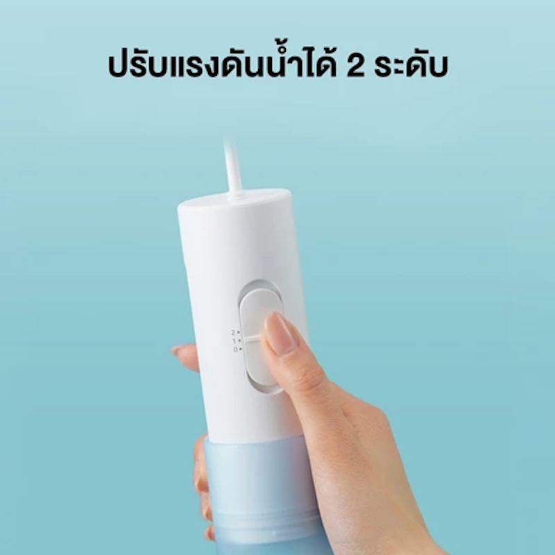Travel Oral Irrigator ไหมขัดฟันพลังน้ำ รุ่น EW-DJ11-A451 2