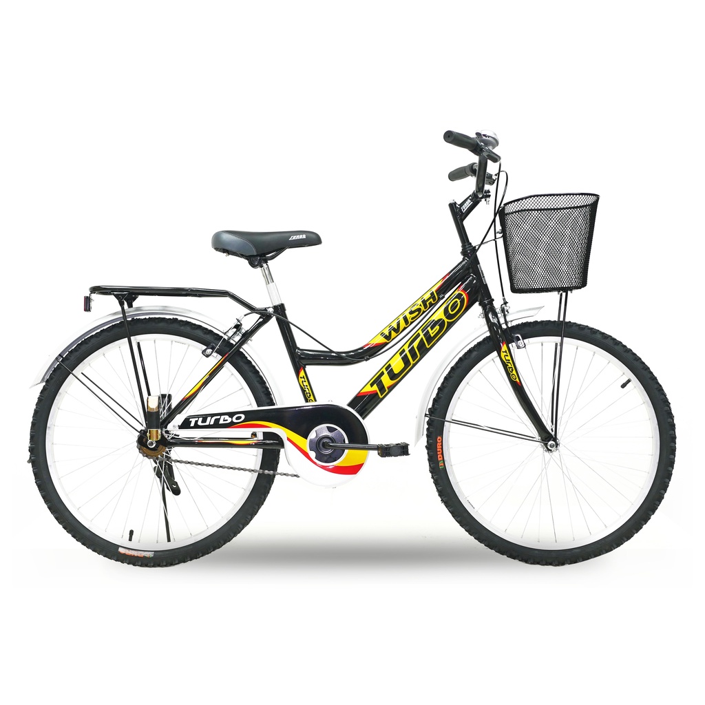 26" Wish 1