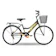 TURBO BICYCLE 26" Wish 1