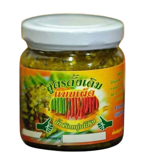 น้ำพริกหนุ่มสูตรดั้งเดิม แบบเผ็ด 1