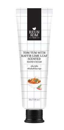 Tom Yum with Kaffir Lime Scented Hand Cream 1