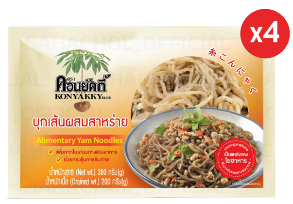 เส้นบุกผสมสาหร่าย  1