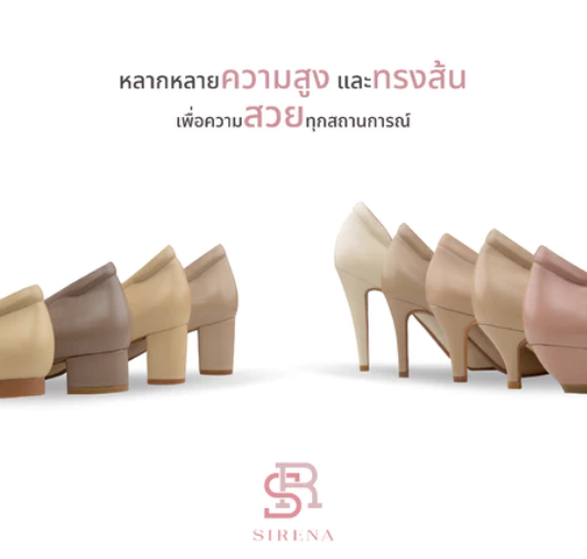 รองเท้าหนังแท้ ส้น 1.5 นิ้ว รุ่น ARIE 2