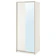 IKEA ตู้เสื้อผ้า รุ่น TRYSIL 1