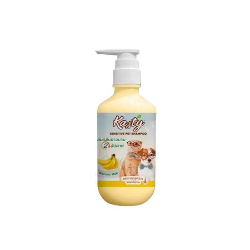Sensitive Skin Shampoo แชมพูอาบน้ำสุนัขและแมว 1