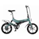 Cyclieco จักรยานไฟฟ้าพับได้ E-bike Glider 1
