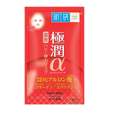 Anti-Aging Face Mask
