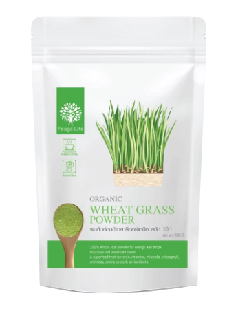 ผงต้นอ่อนข้าวสาลี Organic Wheat Grass Powder 1