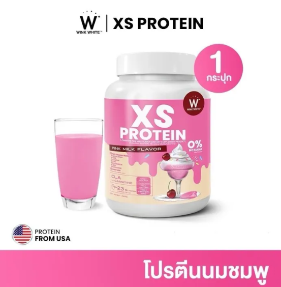Whey L-Carnitine Pink Milk 2