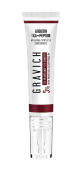 Melasma Spotless Concentrate Cream 1