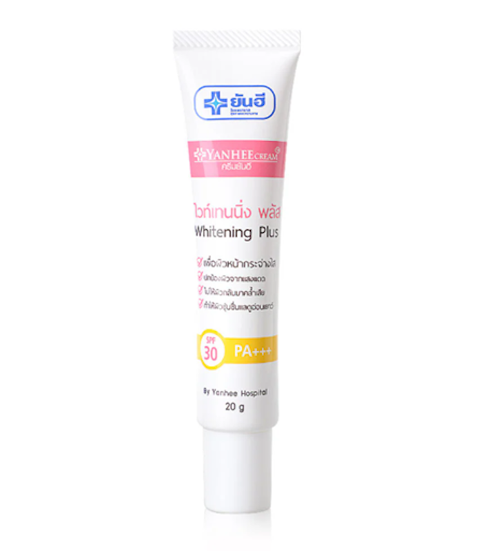 Whitening Plus 1