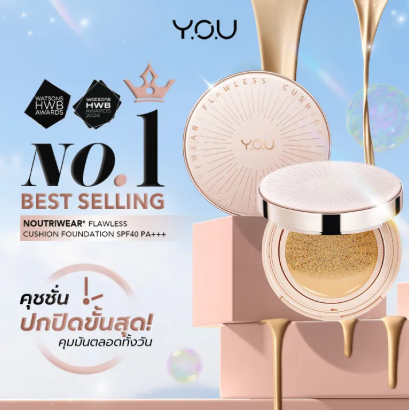 NoutriWear+Flawless Cushion Foundation SPF40 PA+++ 5