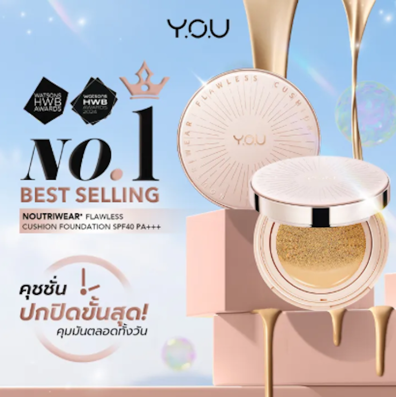 NoutriWear+Flawless Cushion Foundation SPF40 PA+++ 5