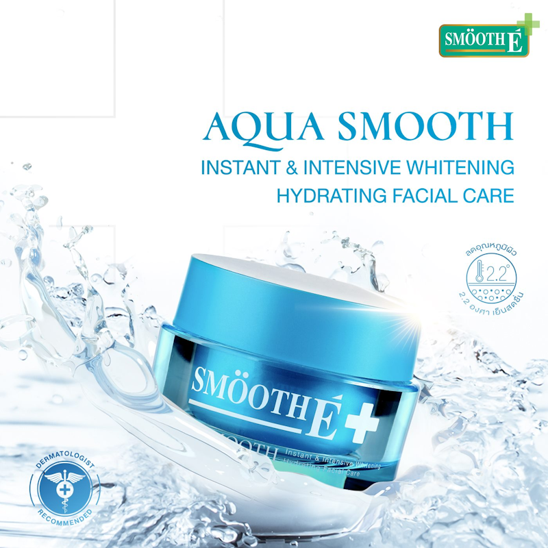 Aqua Smooth Instant & Intensive Whitening Hydrating Facial Care 2