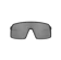 Oakley Sutro Prizm 1