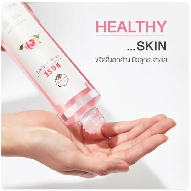 Rose Facial Essence 3